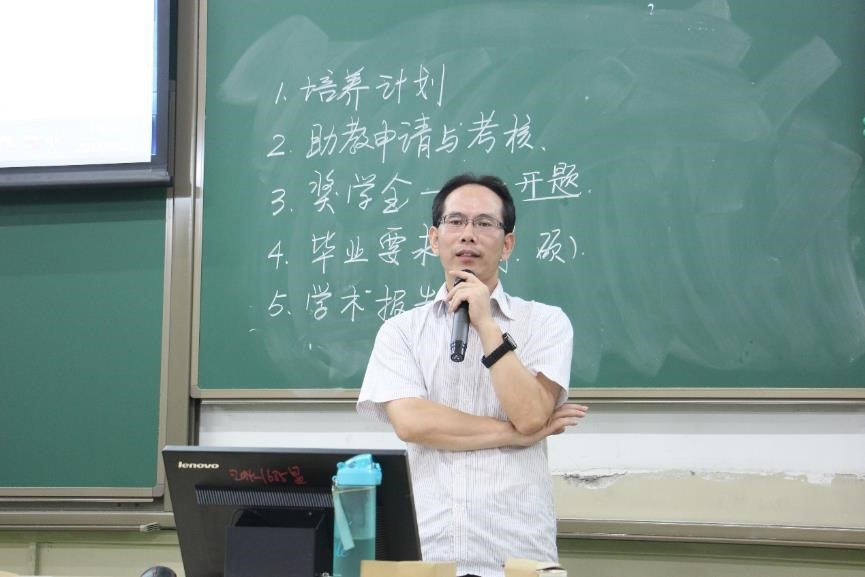 研究生开学2.jpg